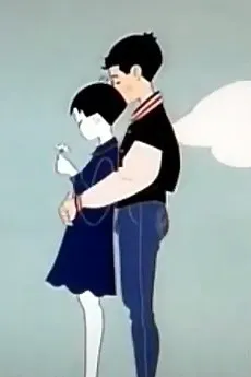 Omoide Onigiri cover