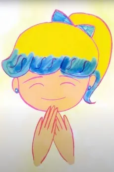 Toyoichi cover