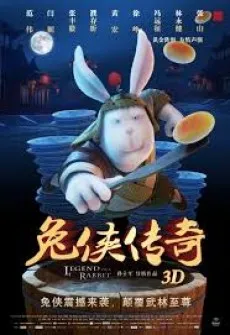 Legend of Kung Fu Rabbit cover