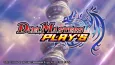 DUEL MASTERS PLAY'S: Sekai-kan Movie cover