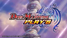 DUEL MASTERS PLAY'S: Sekai-kan Movie cover