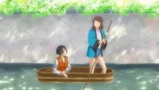 Gakitabi!: Seishun Oshiro-hen cover