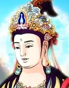 Maha-Stamaprapta Bodhisattva's Preachment on Being Mindful of the Buddha cover