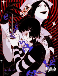 Hi Φ CLUB cover