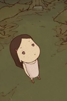 Nemuri no Mori cover
