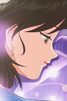 Purple Rain cover