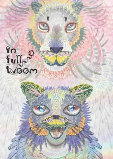 In full bloom cover