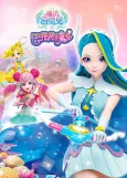 Balala Xiao Moxian: Mofa Hai Ying Bao 2 cover