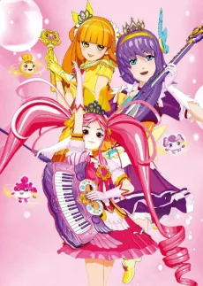 AK Mofa Shaonü cover