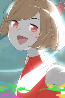 Kimi to Boku no Resonance cover