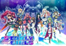 STARLY GIRLS -Episode Starsia- cover