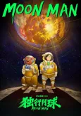 Moon Man cover