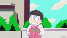 Atsumare! Minna no Contematsu-san! cover