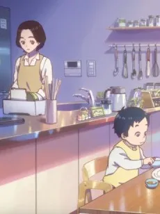 Taisetsu na Kazoku wo Tsutsumu, Sono Te. cover