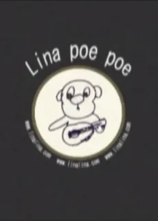 Lina Poe Poe cover
