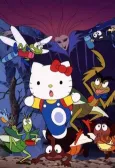 Hello Kitty no Minna no Mori wo Mamore! cover