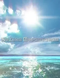 Uchina Experience cover