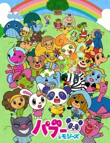 Paboo & Mojies cover