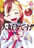 Daisuki desu!! Mahou Tenshi Cosmos cover