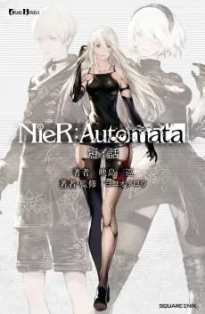 NieR:Automata: Short Story Long cover