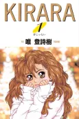 Kirara cover