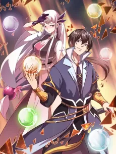 Wo Neng Ti Qu Shuxing cover