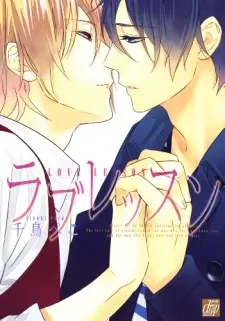 Love Lesson cover