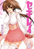 Sekirei cover