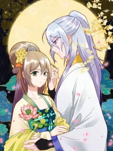 Reborn Empress in Blood cover