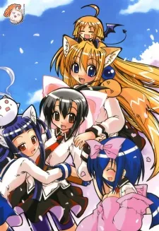 Marugoto♥Anju Gakuen cover