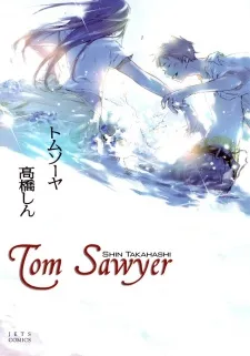 Tom Sawyer cover