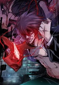 Blood Blade cover