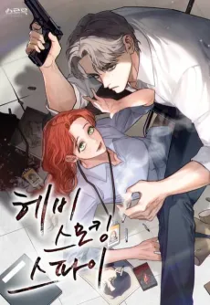 Falling for Danger cover