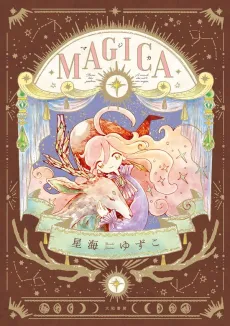 MAGICA cover