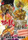 Saint Seiya Episode G: Assassin cover
