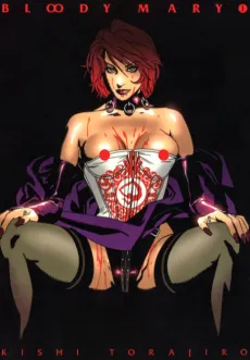 Bloody Mary cover