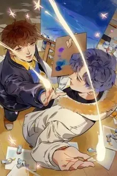 Asterism cover