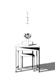Shii-chan cover