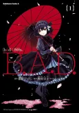 B.A.D. cover