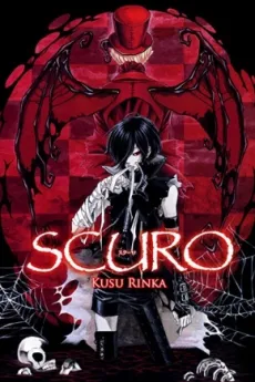 Scuro cover
