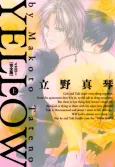 Yellow cover