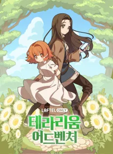 Terrarium Adventure cover