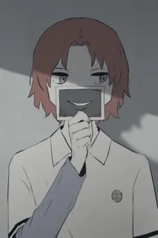 Zettaiteki Shounenchi cover