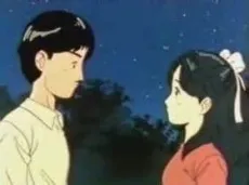 Heisei no Cinderella: Kiko-sama Monogatari cover