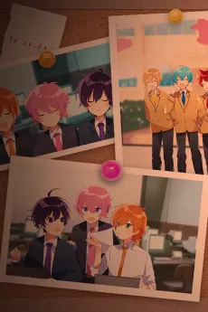 Mabushigariya cover