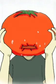 Tomato confit cover