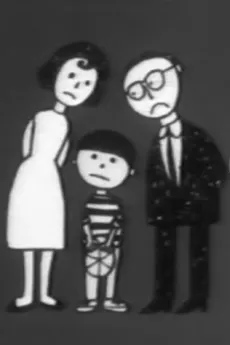 Mama Gomennasai cover