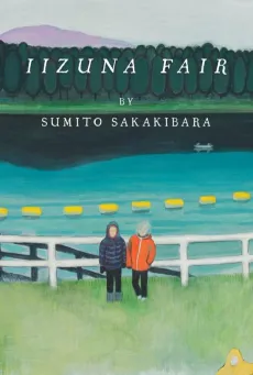 Iizuna Fair cover