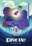 DIVE IN! cover