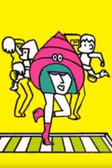 YADOKARI cover